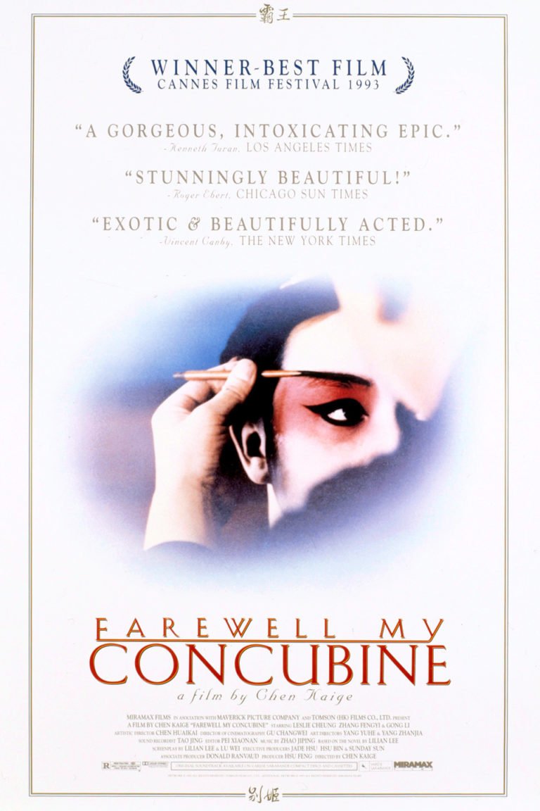 FAREWELL MY CONCUBINE - Movieguide | Movie Reviews for Families