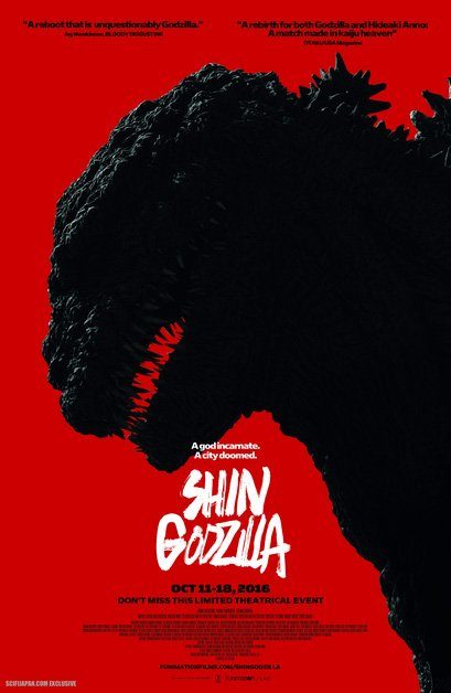 SHIN GODZILLA - Movieguide | Movie Reviews for Families | SHIN GODZILLA -  Movieguide | Movie Reviews for Families