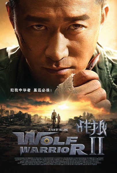 WOLF WARRIOR 2 - Movieguide | Movie Reviews for Families | WOLF WARRIOR ...