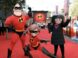 The Incredibles
