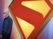 James Gunn, Superman